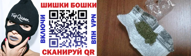 Где найти наркотики Благовещенск APVP  Cocaine  Меф мяу мяу  Псилоцибиновые грибы  Марихуана  LSD-25  Амфетамин 