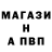 Метадон белоснежный Carl Jenkins