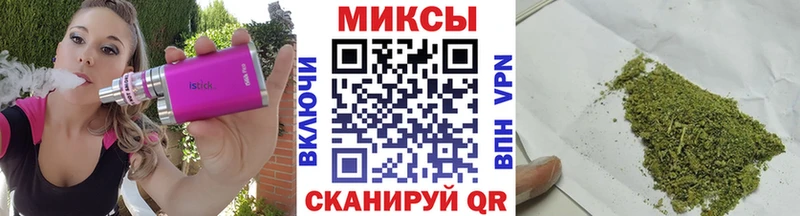 Бутират оксана  Благовещенск 