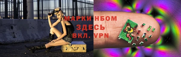 MDMA Елизово