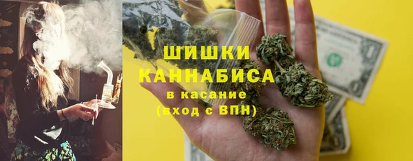 марки lsd Елабуга