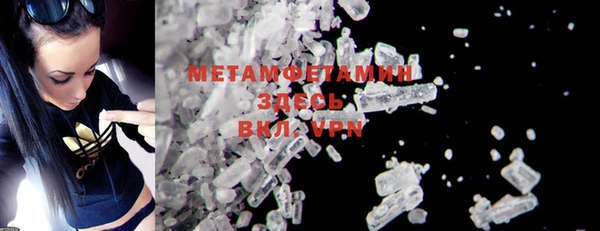 MDMA Елизово