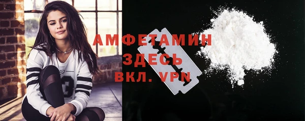 марки lsd Елабуга