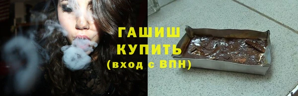 марки lsd Елабуга