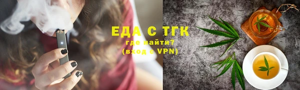 марки lsd Елабуга