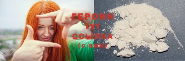 MDMA Елизово