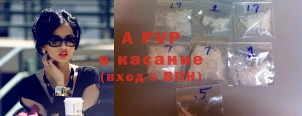 MDMA Елизово