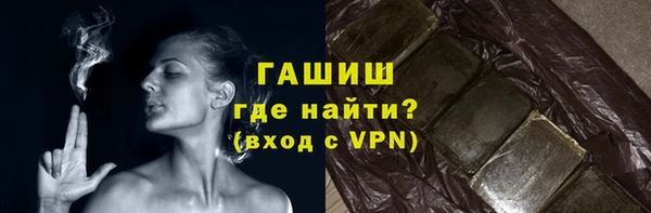 MDMA Елизово