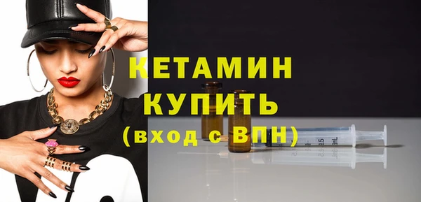 марки lsd Елабуга