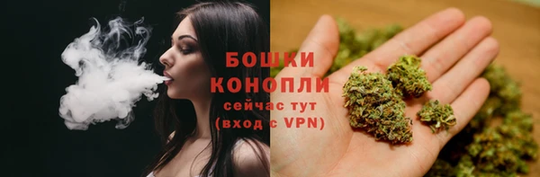 марки lsd Елабуга