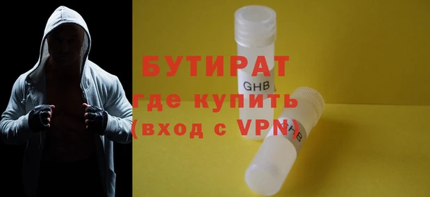 MDMA Елизово