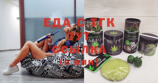 марки lsd Елабуга