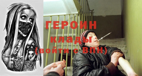 марки lsd Елабуга