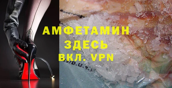 марки lsd Елабуга