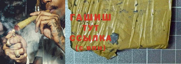 марки lsd Елабуга