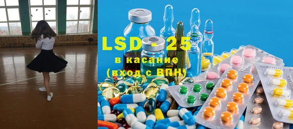 MDMA Елизово