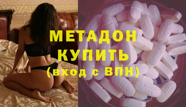 ешки Тобольск