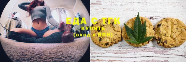 MDMA Елизово