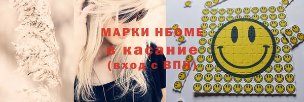 MDMA Елизово