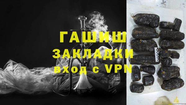 марки lsd Елабуга