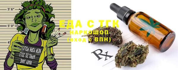 MDMA Елизово