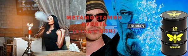 марки lsd Елабуга